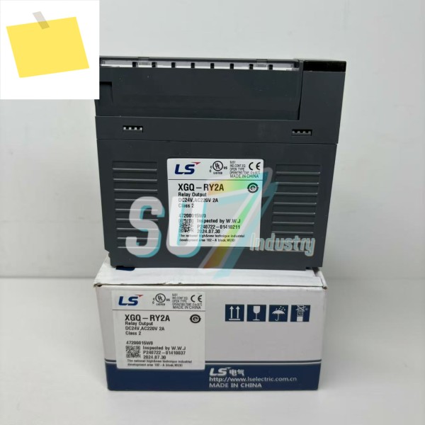 XGQ-RY2A 창고 PLC 출력 모듈의 신품 기능 제품 이미지