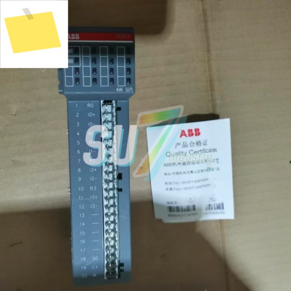 1TNE968902R1101 AI561 전원 모듈 신품 원본 제품 이미지