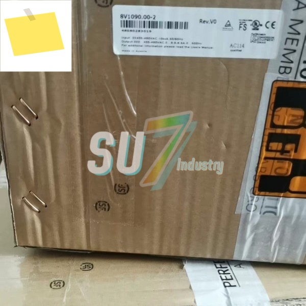 드라이버 8V1045.00-2 제품 이미지