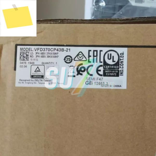 VFD370CP43B-21 새 제품 박스형 인버터 제품 이미지