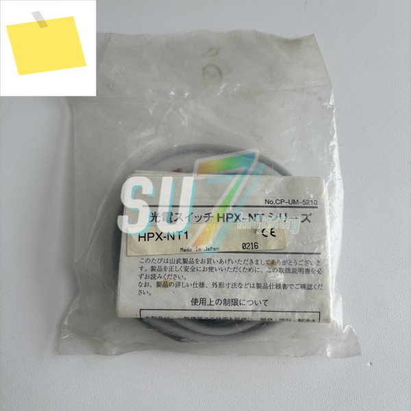 HPX-NT1 창고에 있는 신품 광섬유 증폭기 센서 제품 이미지