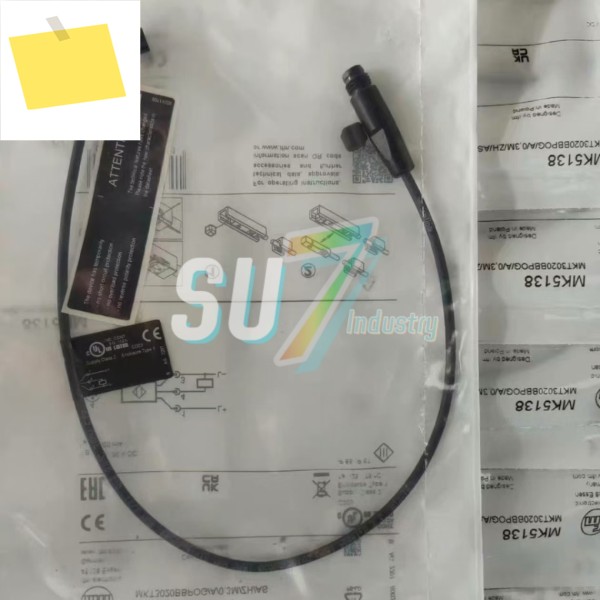 MK5138 센서 신품 원본 제품 이미지