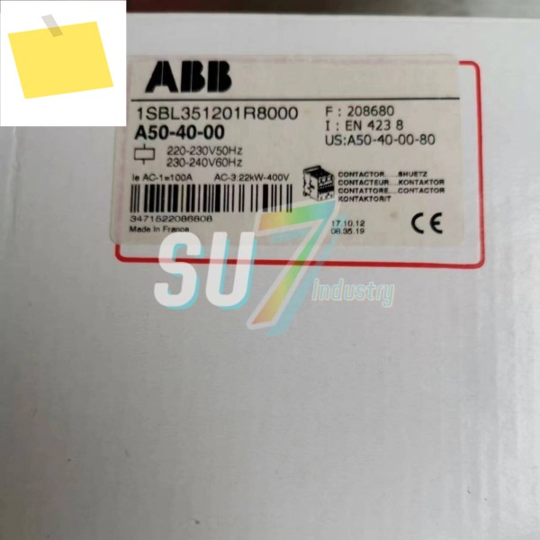 접촉기 A50-40-00 AC220V A63-30-11 새 제품 창고 제품 이미지