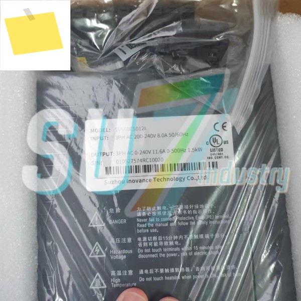 SV660FS012I 서보 드라이버 박스 내 새 제품 제품 이미지