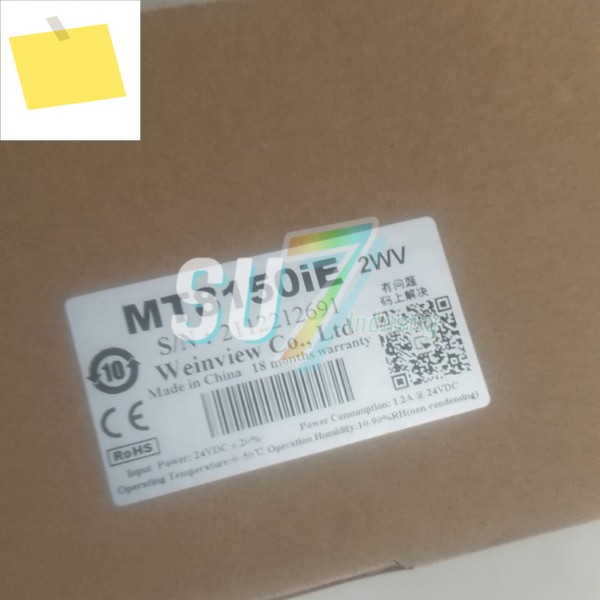 MT8150iE 창고 HMI 터치스크린의 신품 기능 제품 이미지