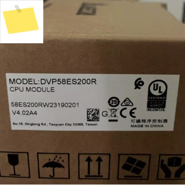 DVP58ES200R PLC 모듈 새 제품 박스 제품 이미지