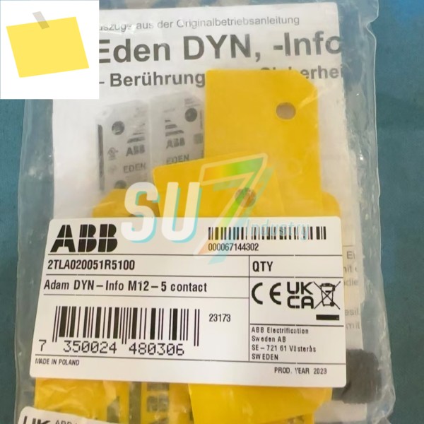2TLA020051R5100 안전 도어 센서 새 제품 박스 제품 이미지
