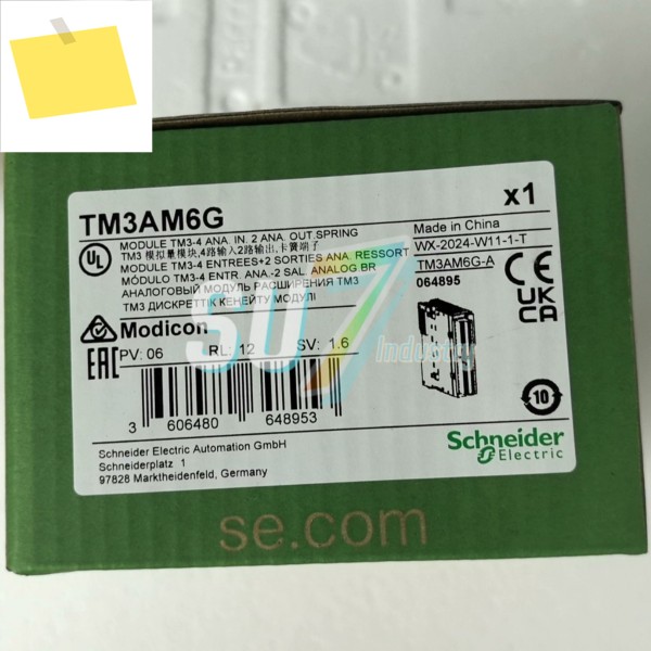 TM3AM6G TM3DQ16R PLC 모듈 신품 원본 제품 이미지