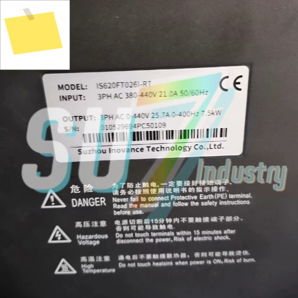 IS620FT026I 서보 드라이버 박스 내 새 제품 제품 이미지