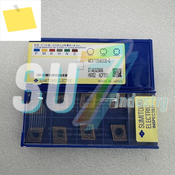 WDXT 094008 -G ACP300 인덱서블 박스 내 새 제품 제품 이미지