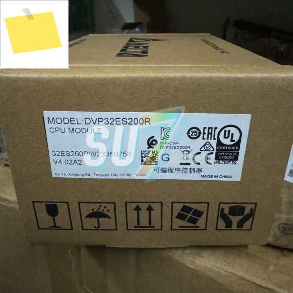 PLC 모듈 DVP32ES00R2 창고에 신규 입고 제품 이미지