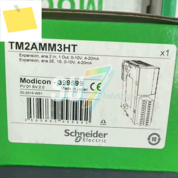 TM2AMM3HT TM3DQ32TK PLC 모듈 창고에 신규 입고됨 제품 이미지