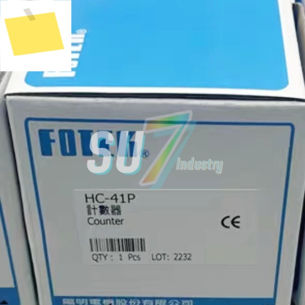 HC-41P 새 제품 창고 보유 디지털 카운터 제품 이미지