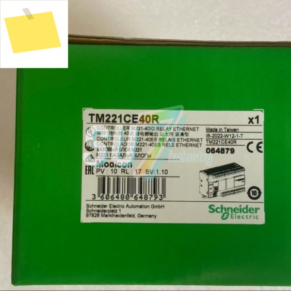 TM221CE40R TM2ALM3LT PLC 모듈 새 제품 박스 제품 이미지