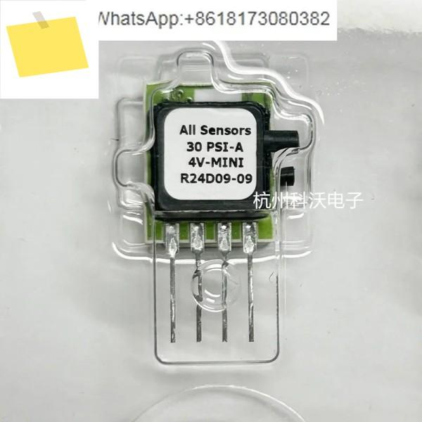 1PSI 압력 센서 모든 제품 이미지