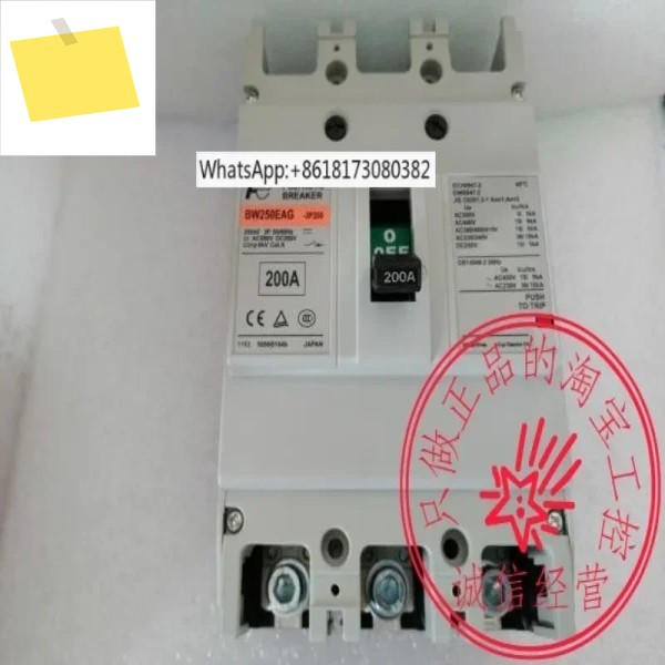 오리지널 일본 회로 차단기, BW250EAG 3P 125A 200A 제품 이미지