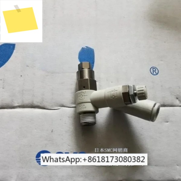 오리지널 파일럿 스로틀, ASP330F, ASP630F-01-0203S04S 제품 이미지