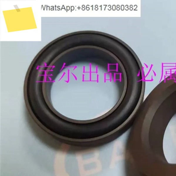 피스톤 로드 샤프트는 U자형 슬립 링 조합 씰 TB6-IA, 및 Chez 1PCS로 밀봉됩니다. 제품 이미지