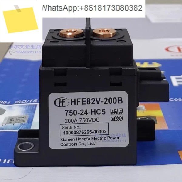HFE82V-200B750-12 24-HC5 Hongfa 고전압 DC 릴레이 접촉기 200A 750V 제품 이미지