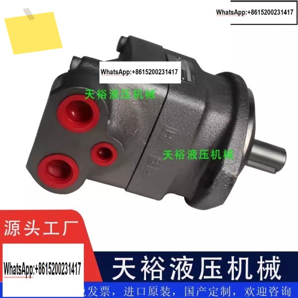 PARKER 플런저 모터 F1 시리즈 F1-061-R F1-25F1-41F1-51F1-81용 미국산 제품 이미지