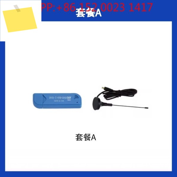 소프트웨어 라디오 RTL2832U + R820T2 RTL-SDR ADS-B DVB-T DAB 수신기 제품 이미지
