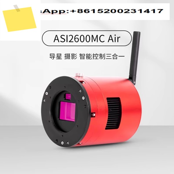 ZWO ASI2600MCAir 천문 냉동 가이드 스타 통합 무선 스마트 카메라 모바일용 제품 이미지