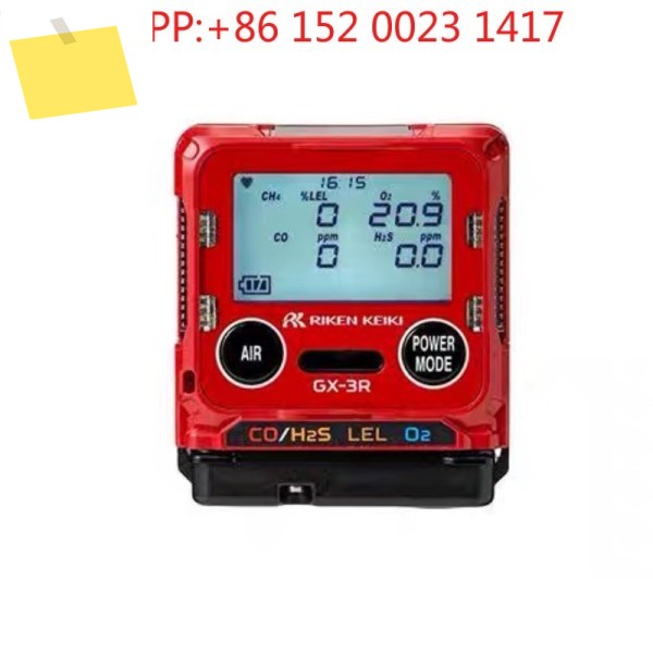 일본 Riken GX-3R 휴대용 4-in-1 가스 감지기, 해양 산소 폭발 제품 이미지