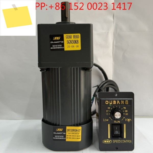 AC 220V120W 기어 모터속도 제어 51K5IK120RGN-CF 제품 이미지