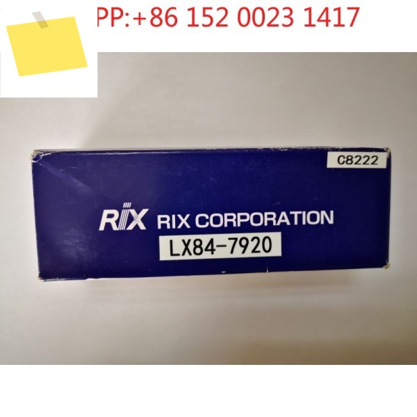 마자크 공작기계 일본 RIX RO-CKY 로터리 조인트 LX84-7920 H24RK000600 제품 이미지