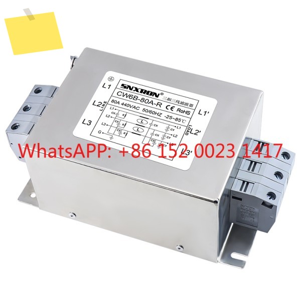 삼상 3선 4선 전원 공급 장치 필터 CW6B-60A70A85A-R 유럽 표준 380440V 가변 주파수 서버 제품 이미지
