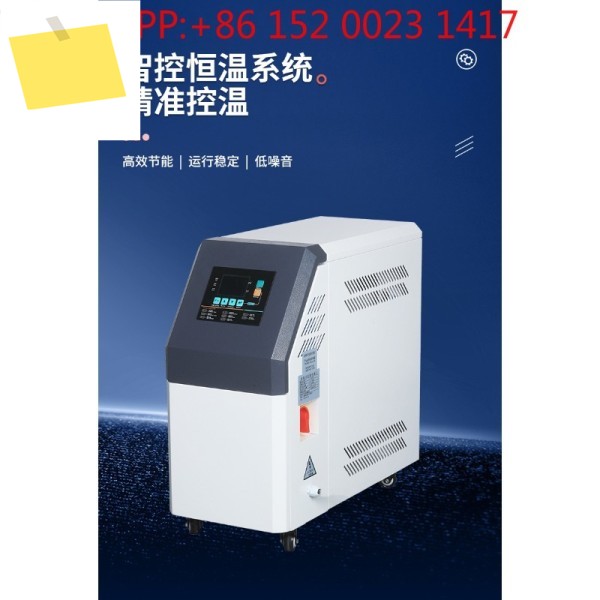 산업용 금형 온도 기계 순환 가열 지능형 항온 6kW 912KW 오일 제품 이미지