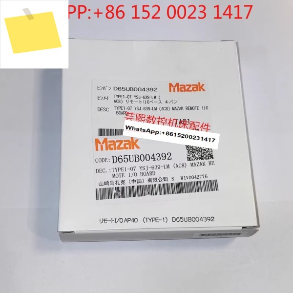 마자크 IO 보드 D65UB004392 YSJ639-08 제품 이미지