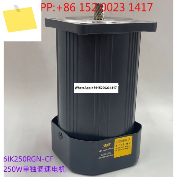 대만 opg AC 220V250W 소형 감속 모터 61K6IK250RGN-CF 제품 이미지