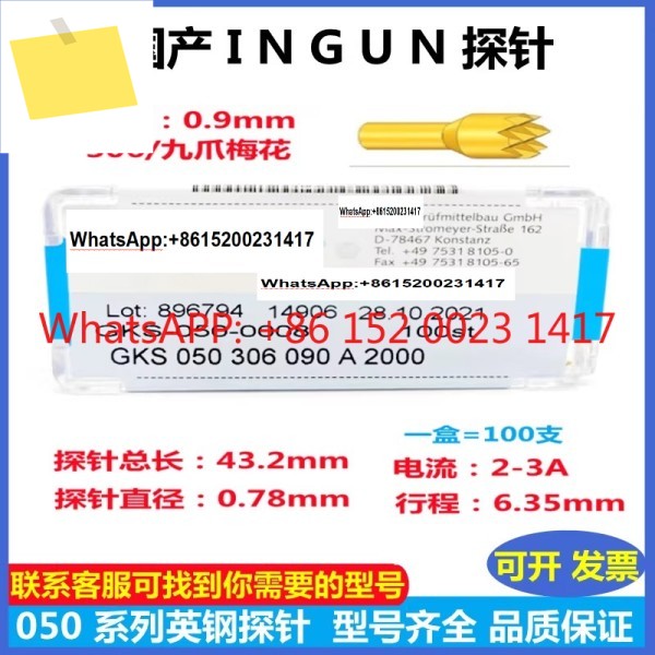 Ingun 프로브 GKS050 ICT 테스트 핀 소켓 0.95mm 텔레스코픽 PCB 스프링 이젝터 직경 0.78 제품 이미지