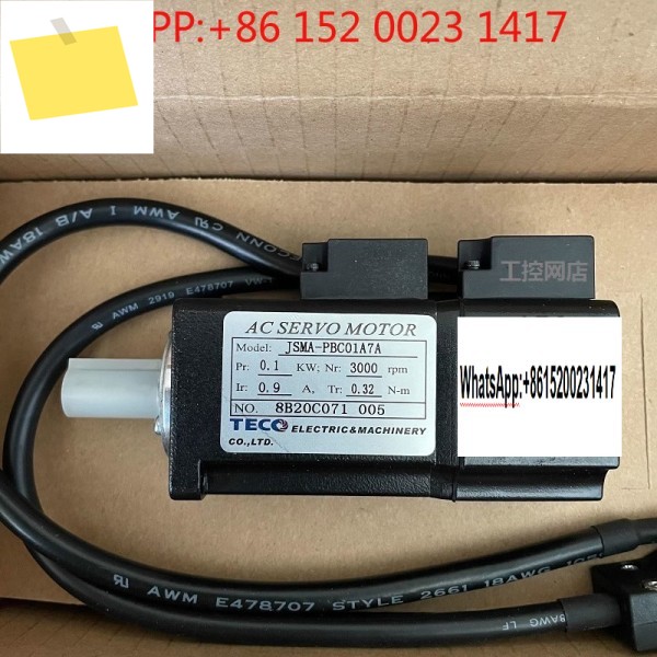 동원 서보 모터 JSMA-PUCPBC01020408A7KA7KBA7AA7AB-Y-Y1 제품 이미지