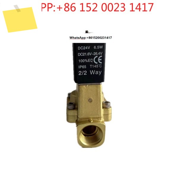 Artec 2W050-1015 원본 제품 이미지