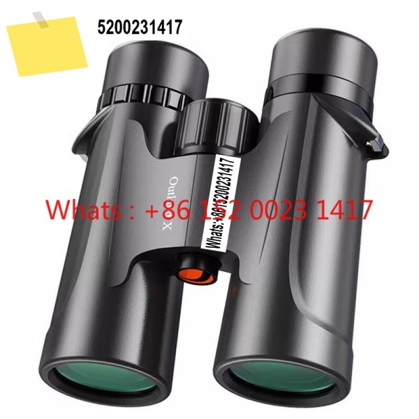 CELESTRON 쌍안 고화질 망원경 야외 콘서트 전문 야간 투시경 휴대용 제품 이미지