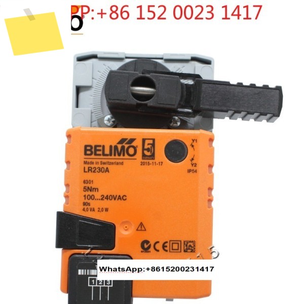 Belimo LR230A 전기 볼 밸브 액츄에이터 5Nm AC220V 제품 이미지