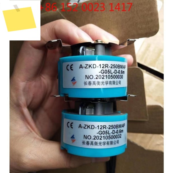 Yuheng A-ZKD-12R-250BM4P-G05L-D 0.6m 인코더 제품 이미지