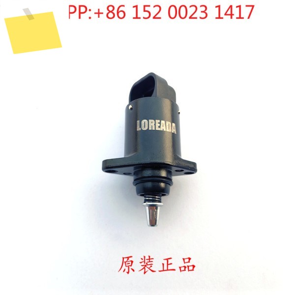 Longjia V Co-ffee Ba Tu LJ250-V 스로틀 공기압 센서, 유휴 모터, 스테핑 제품 이미지