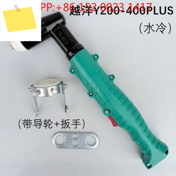 기존 Transocean Y120Y160Y200-400PLUS 전극 노즐 절단 플라즈마 건 액세서리 제품 이미지