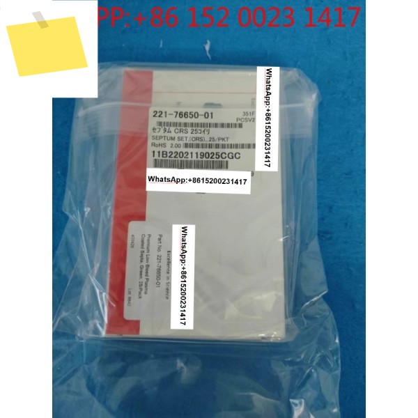 Shimadzu 가스 위상 주입 포트 저손실 스페이서 221-76650-01 0418952ZA 제품 이미지