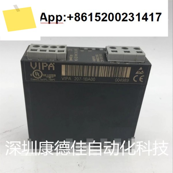독일 VIPA Huipeng, 원래 모듈 222-1BF00 제품 이미지