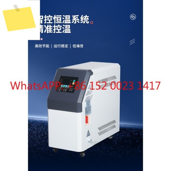 사출 성형 9KW 고온 6 온도 제어 기계 12 kW 금형 자동 조절기 제품 이미지
