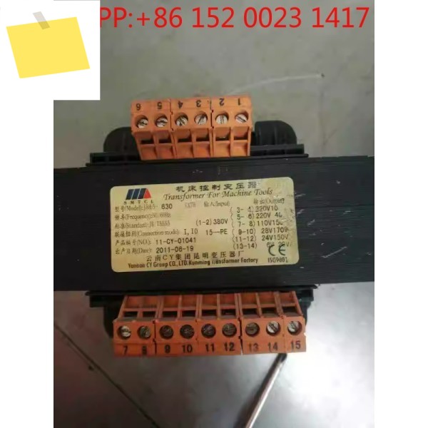 JBK5-630VA 공작 기계 제어 변압기 도란스 380 ~ 624, 28110, 220220V 제품 이미지