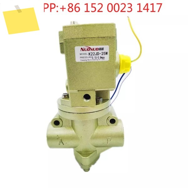 2위치 2방향 공압 차단 밸브 K22JD-8W-10W-15W-20W-25W-32W-40W-50W 제품 이미지
