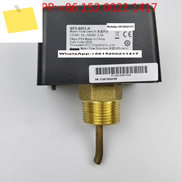 허니웰 WFS-1001-H 유량 스위치 DN25 제품 이미지