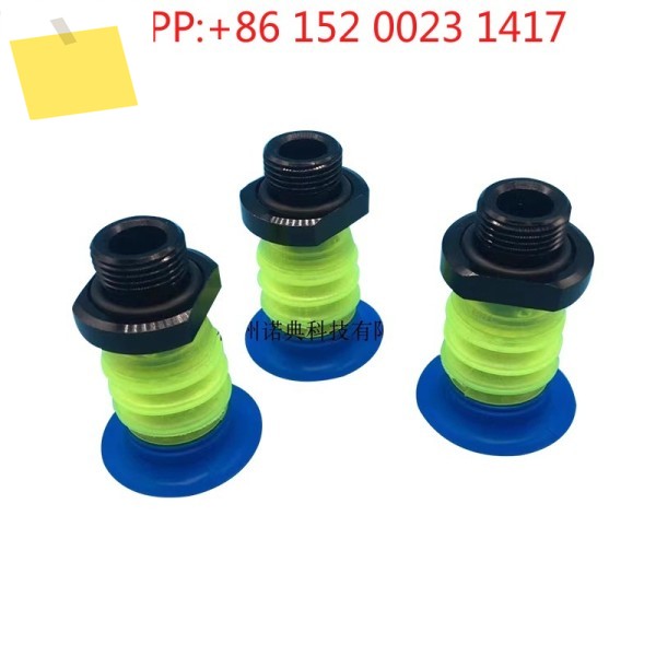 스웨덴 PIAB 진공 흡입 컵 BGI48S50.B3.S1.G38M.01 BGI34S501개 공급 제품 이미지