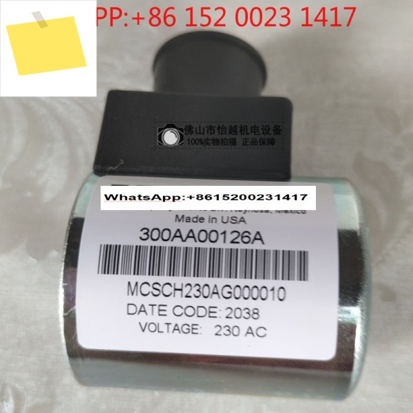 Vickers 300AA00126A용 유압 밸브 코일 제품 이미지