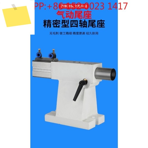 머시닝 센터 4축 수동 심압대 135CNC 160 공압 유압 제품 이미지